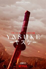 Yasuke PL