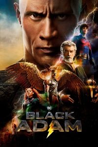 Black Adam (2022) vizjer